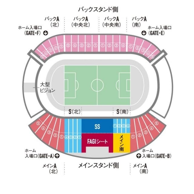 JFE晴れの国スタジアムのメインスタンド座席エリアの様子