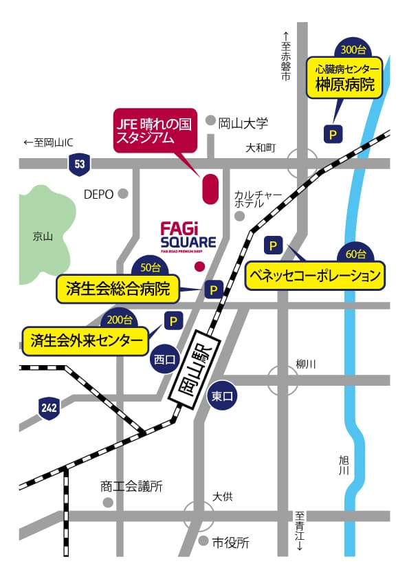 JFE晴れの国スタジアム近隣駐車場の基本情報と注意点
JFE晴れの国スタジアムには、公式駐車場の他、スタジアム周辺で近隣に案内されている駐車場の基本情報と注意点を、一覧でわかりやすくご紹介します。